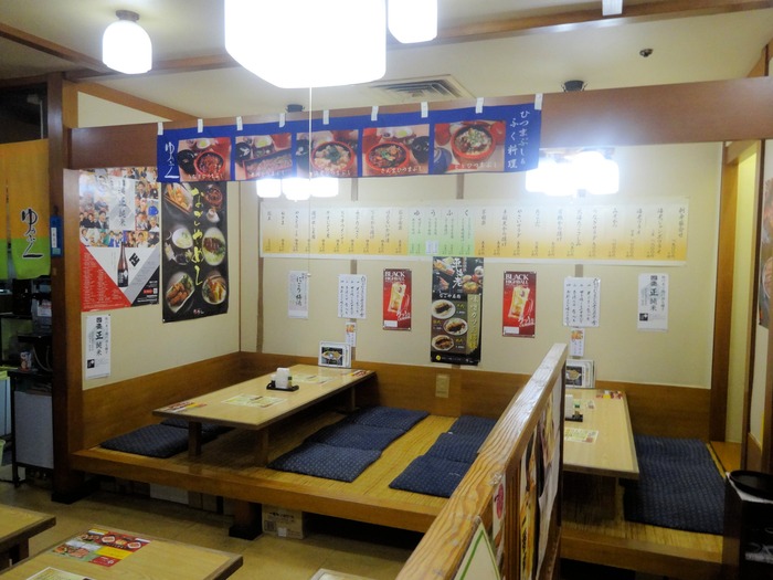 33yufuku01950