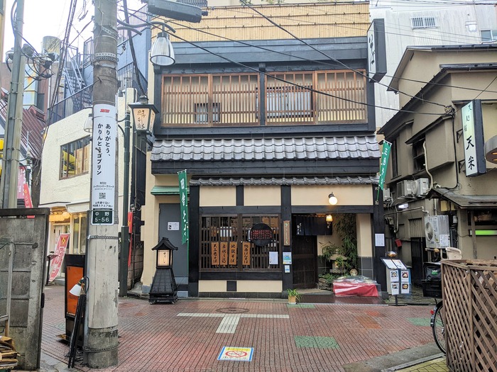 51sarakita040136732