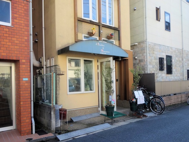 01maromi00336