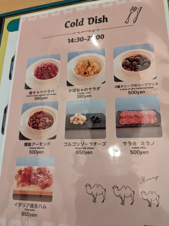 14came040333166