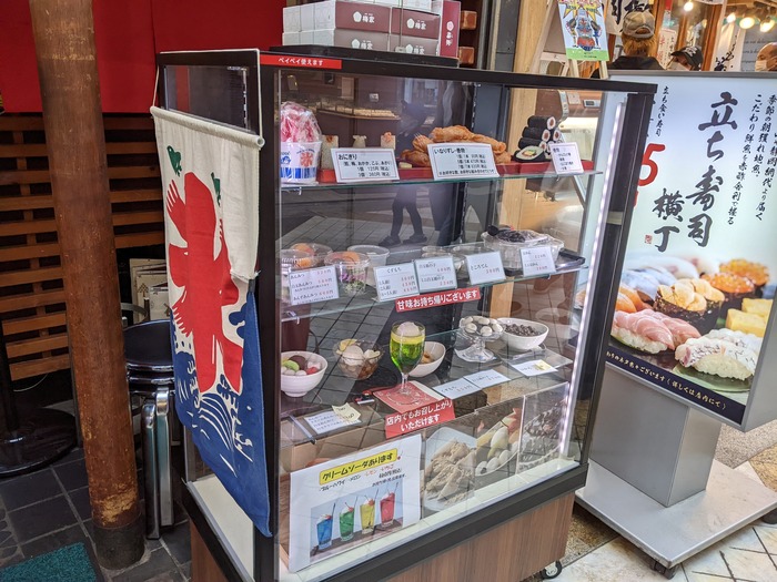 52umeya041046687