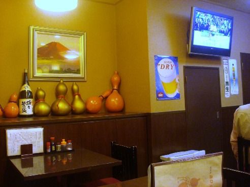 居酒屋 赤ひょうたん-店内