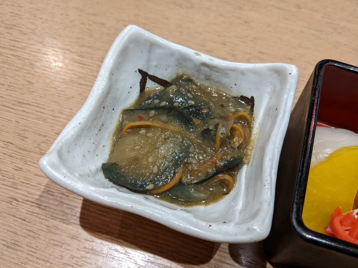 06mikawaya042307525