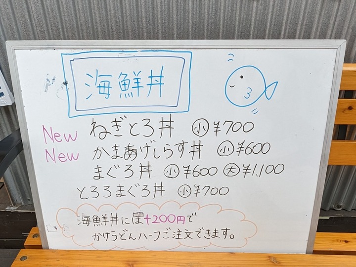 17oreore041342259