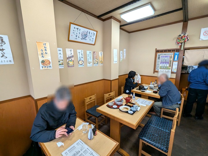 05asahiya050848299