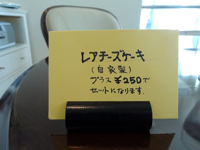 15yoshino02679