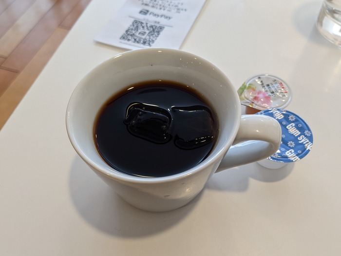 18nakanoba043317110