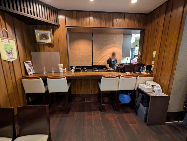 04yamaji031445890