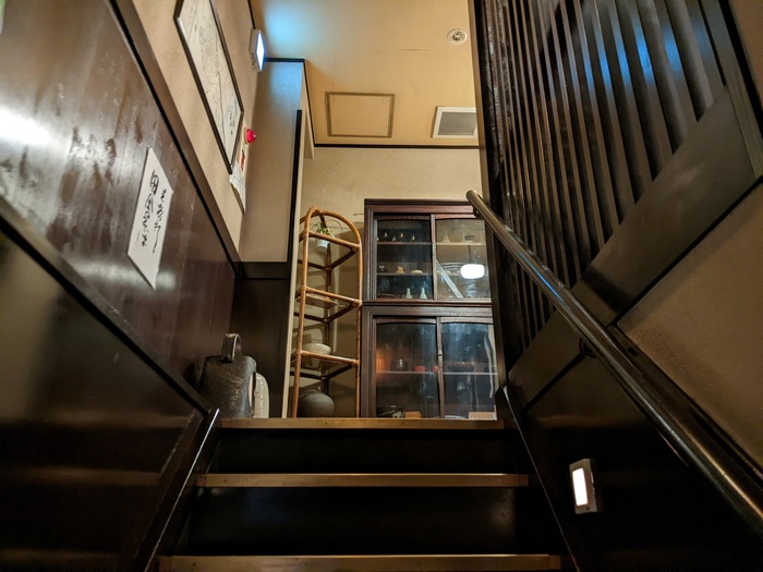 53sarakita040208155