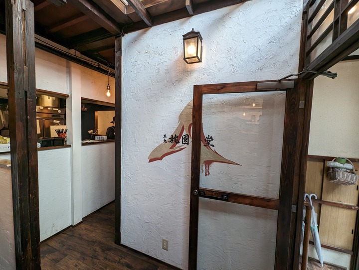 55momozono043150618