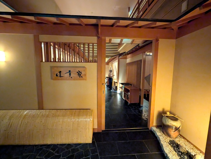 11gyokusui092804694