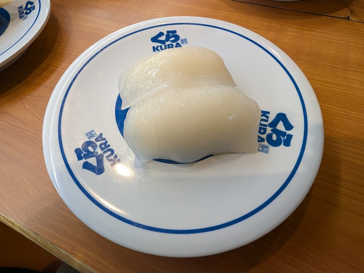 09kura043722744