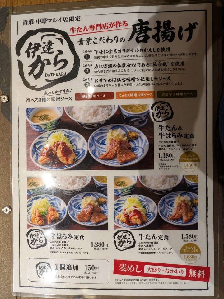 59aoba044510196