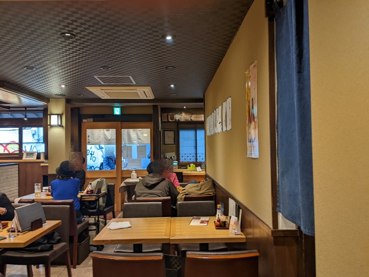 56unatetsu032718390