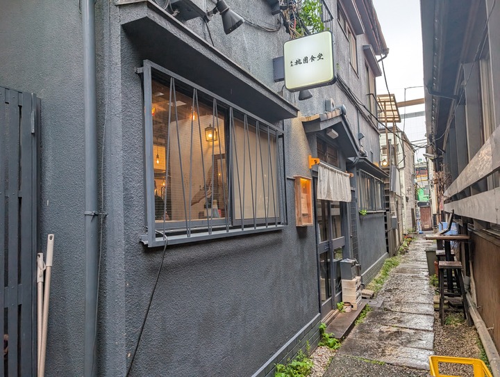52momozono040840289