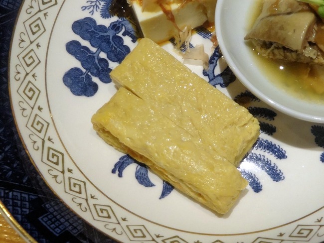 60seiroya00136