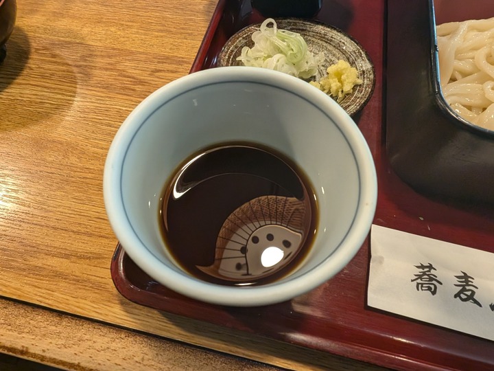 63asahian043826781