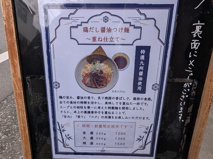 08kotobuki043407417