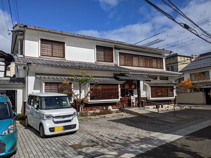 81kisoya023214838