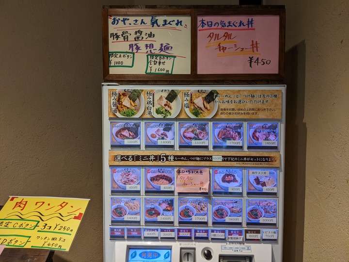 11kyoka024834173