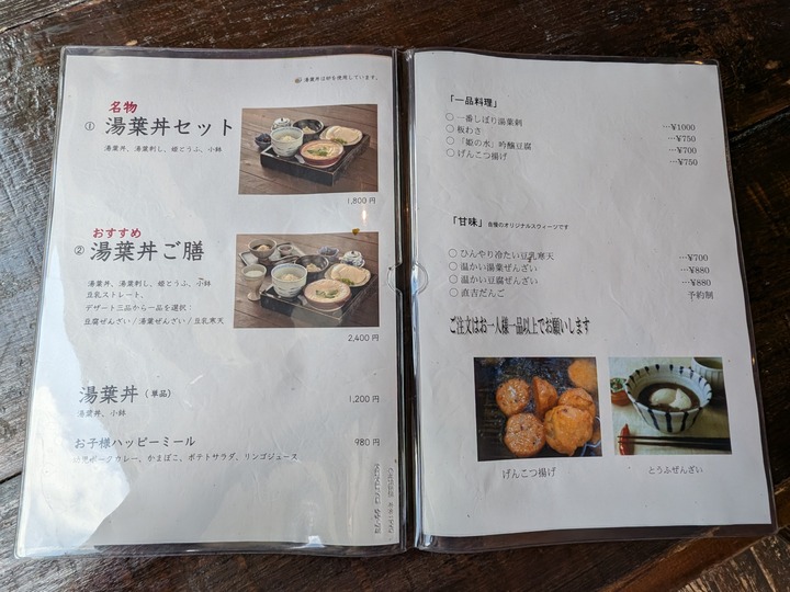 58naokichi024943961