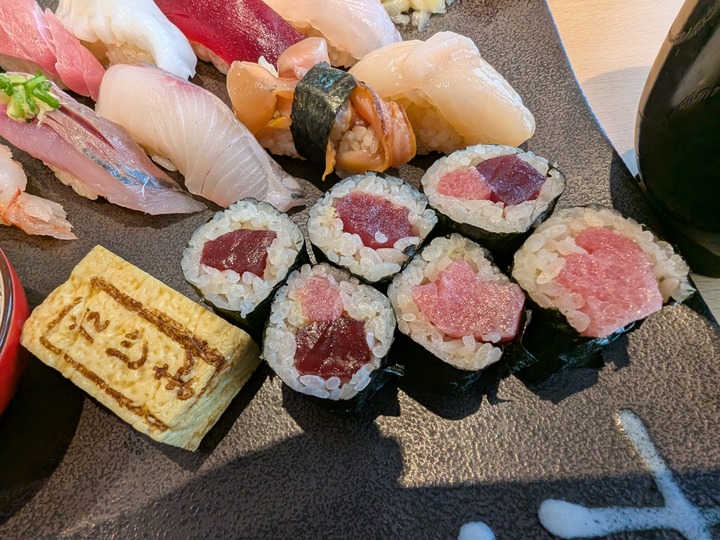 63tajima041519718