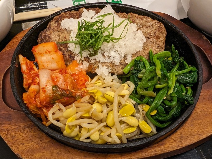 64fukujyu045855021