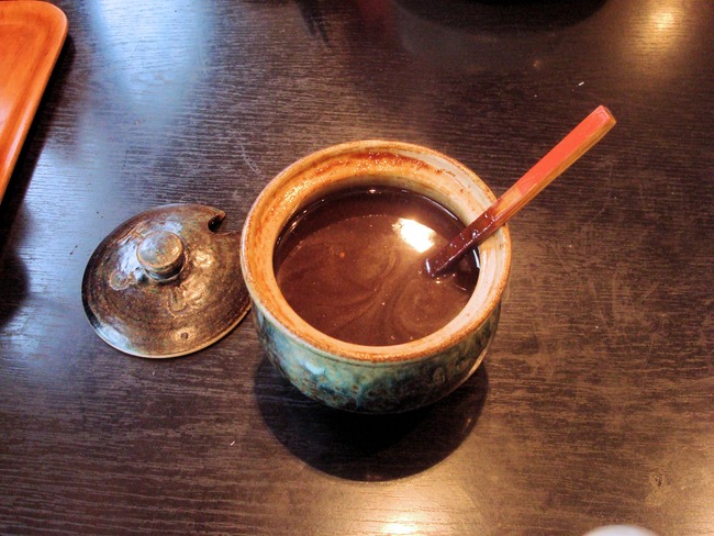06ouroji05983
