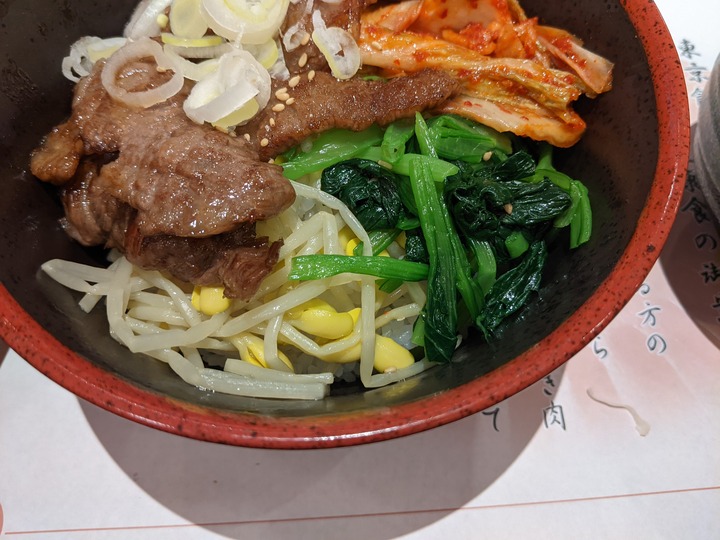 64tokyohanten045707336
