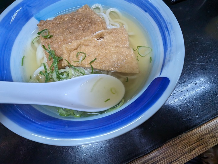 11shikokuya035015200