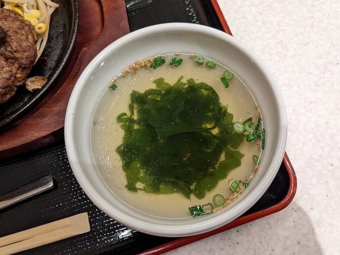 60fukujyu041254693