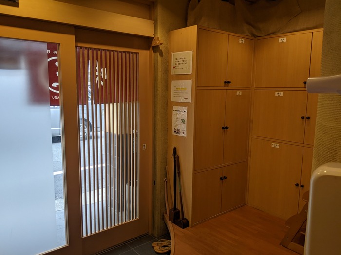 03ajizanmai032934370