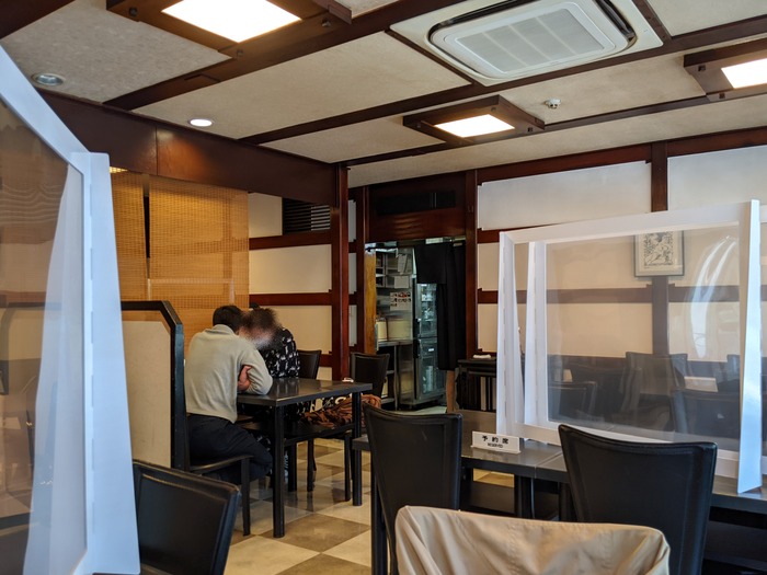 06kurumaya041647025
