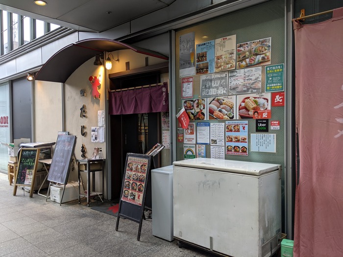 52tajima030028859