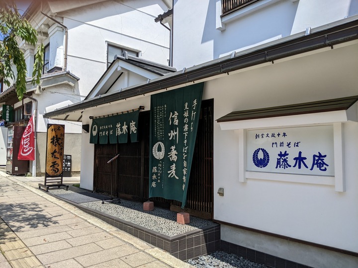 52fujikian035438477