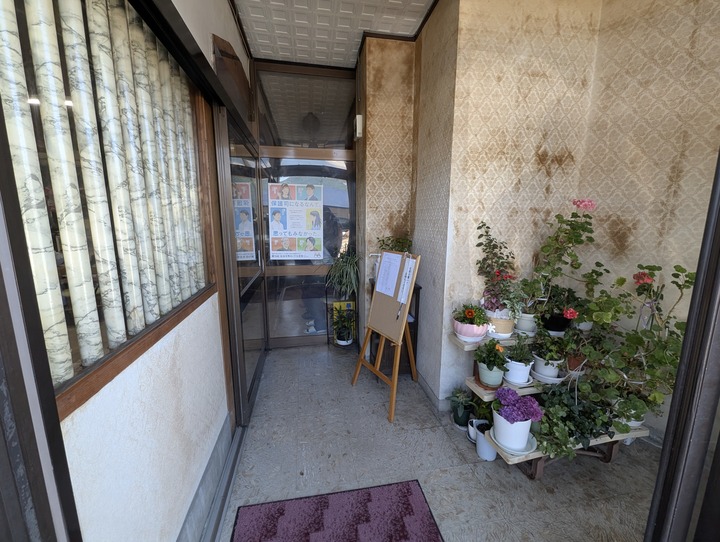 03wakaki033036837