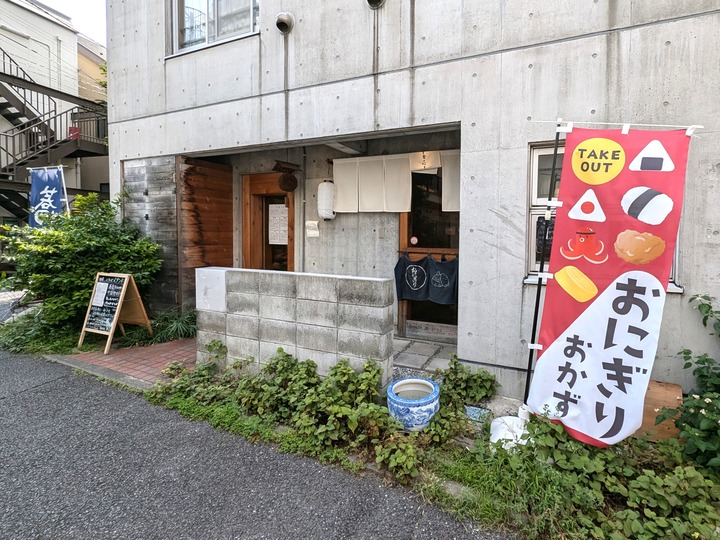01stand050541030