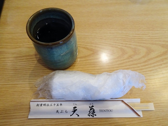 57tentou05769