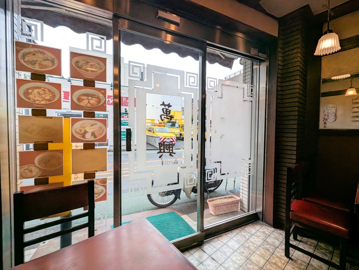 05banko035641206