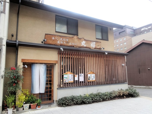 51marufu06900