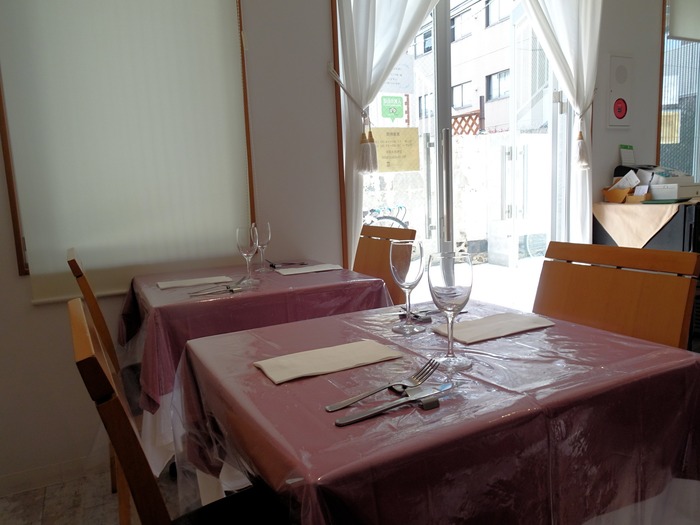 05mulino00544