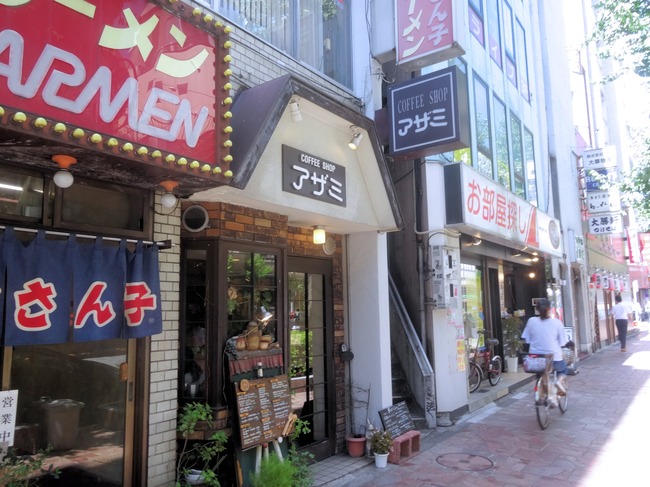 01azami05769