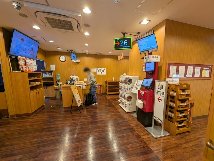 03kura034149914