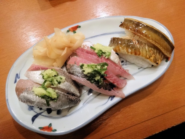 06uogashi05346