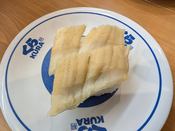 08kura043940458