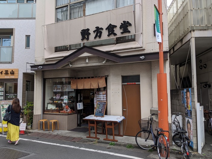 51nogatasyoku134916