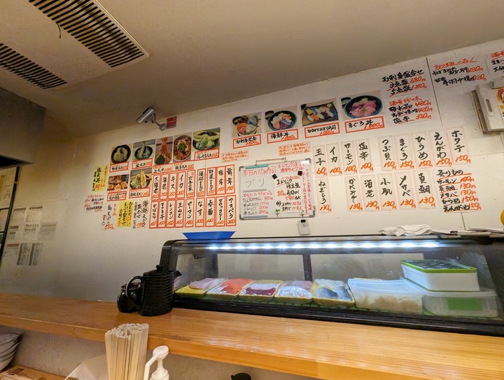 06chiyoda041601514