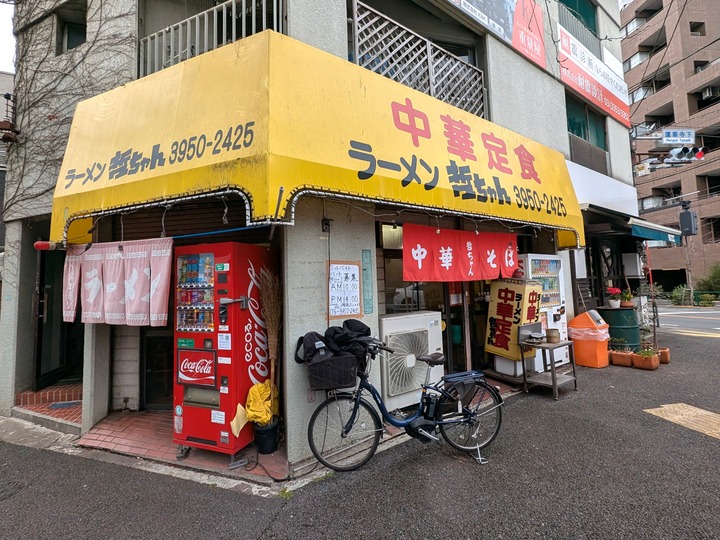 01tetchan040505067