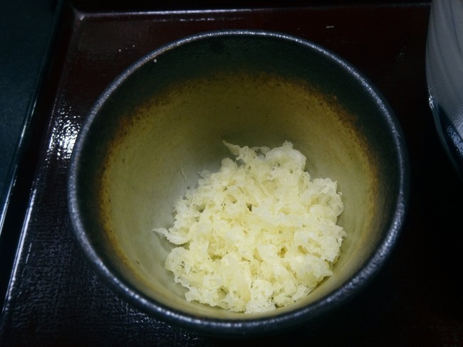 37kurama04399