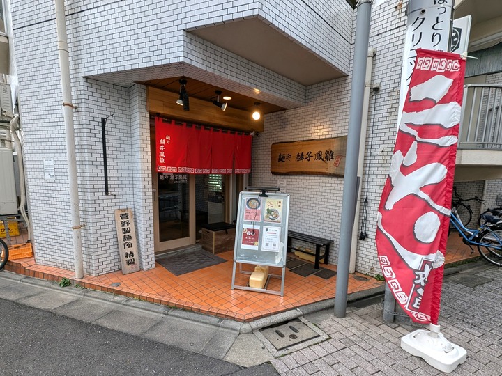 01rinshi042952297